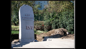 plaque commémorative catastrophe AZF Toulouse 21 septembre 2001 - inumaginfo.com